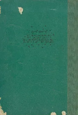 הכוכבים במסילותם