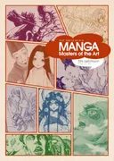 Manga