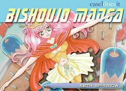 Bishoujo Magna