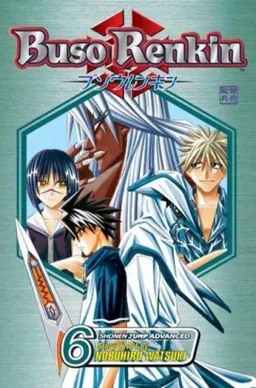 Buso renkin