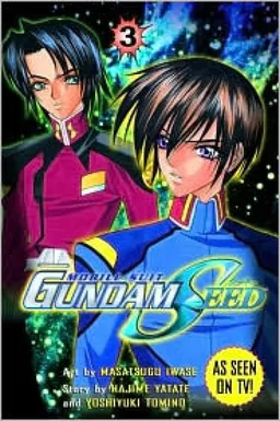 Mobile suit Gundam seed