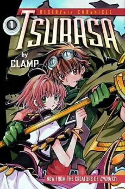TSUBASA