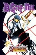 D.Gray-man