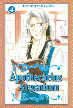 עטיפת הספר Apothecarius Argentum מאת Tomomi Yamashita