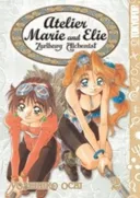 Atelier Marie and Elie 