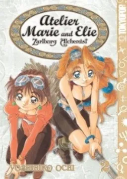 Atelier Marie and Elie 