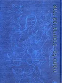כל כתביו (שני כרכים)