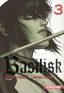 Basilisk    