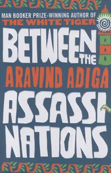 BETWEEN THE ASSASSINATIONS