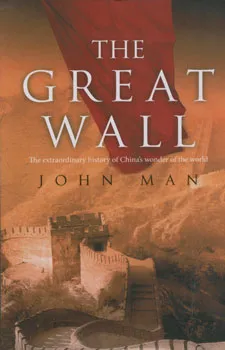 The great wall