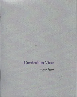 עטיפת הספר קורות חיים קוריקולום ויטה מאת יואל הופמן