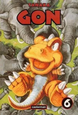עטיפת Gon