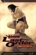 Battle angel alita last order angel of protest