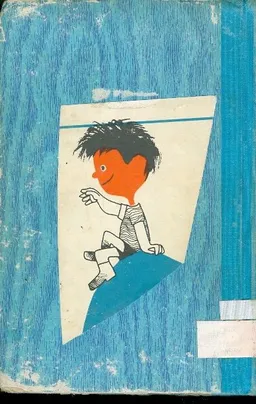 לומפומפום צייר זאב