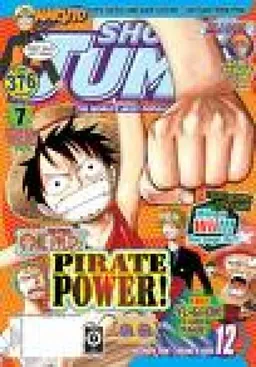 עטיפת Shonen Jump Naruto