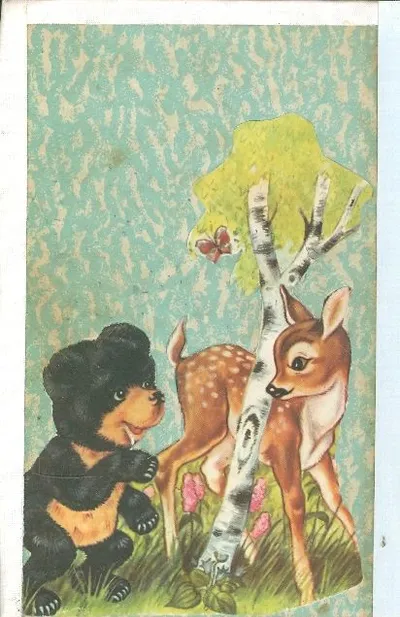דובאי ודוביקו סוס הקרקס הגאה : שני סיפורים