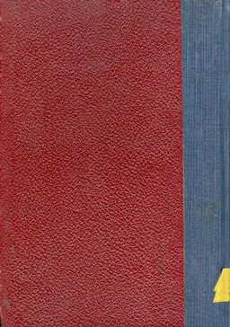עטיפת הספר סיפורים (דבר, 1927) מאת דבורה בארון