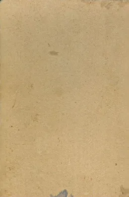 עטיפת הספר הר הקסמים (מהדורת 1955), כרך ב מאת תומאס מאן