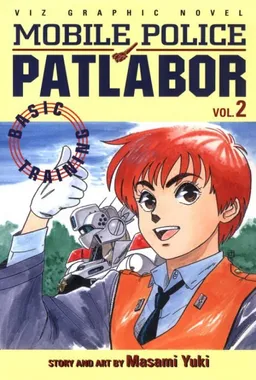 Mobile Police Patlabor vol.2