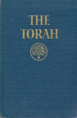 עטיפת הספר the torah the five books of moses מאת 