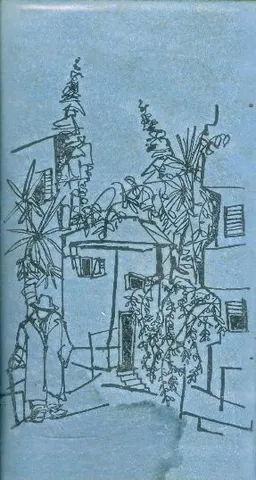 עטיפת הספר הנחבא אל הכלים מאת מכס ברוד