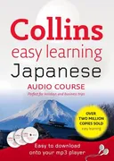 Collins Easy Learning Japanese (Collins Easy Learning Audio Course)