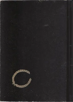 כתבי אנטון צ'כוב (כרמי, 1957)