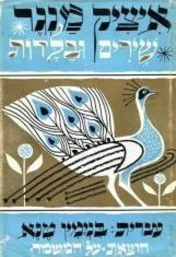 שירים ובלדות