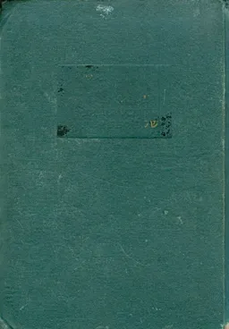 המשפט הקונסטיטוציוני של מדינת ישראל