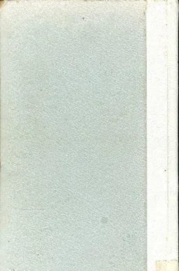 סליחה המורה ספורים מהווי בית הספר ציורים פוצו