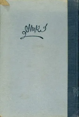עטיפת לוחות גנוזים