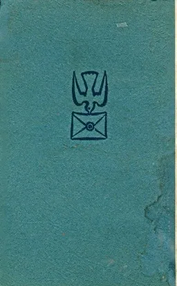 עטיפת הספר אנו אוספים בולים ספר קריאה ולימוד על בולים דואר ומכתבים מאת ריקל לב צ זוהר