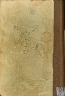 הדון השקט - ספר ראשון : רומן