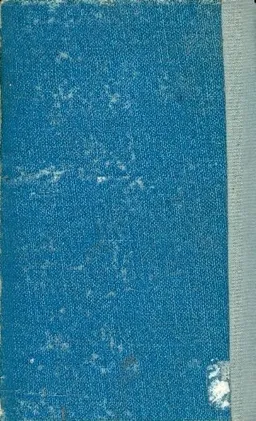 אדמה ושמי שמים
