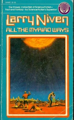 עטיפת all the myriad ways
