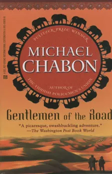 עטיפת Gentlemen of the road