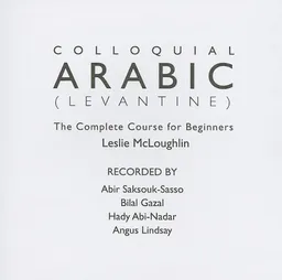Colloquial Arabic (Levantine) (Colloquial Series)