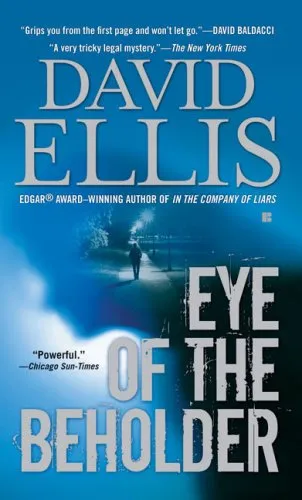 EYE OF THE BEHOLDER