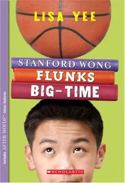Stanford Wong Flunks Big-time