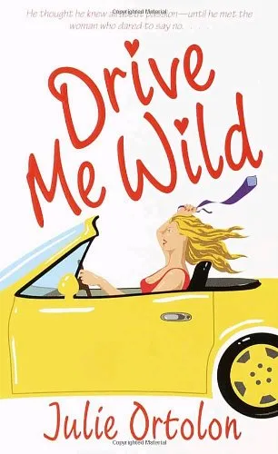 DRIVE ME WILD