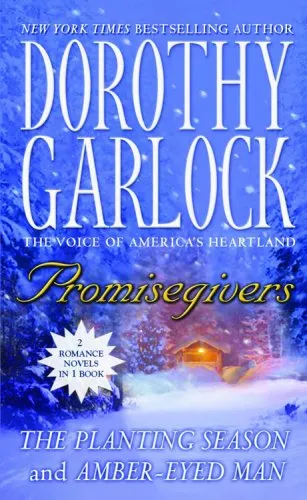 PROMISEGIVERS