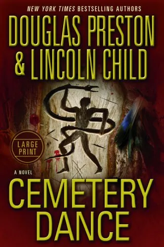 CEMETERY DANCE