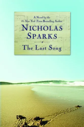 THE LAST SONG