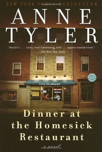 DINNER AT THE HOMESICK RESTAURANT