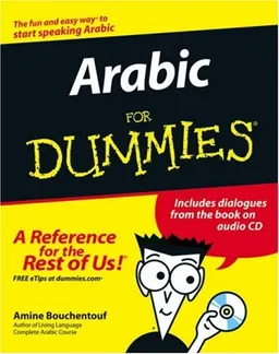 Arabic For Dummies (For Dummies (Language & Literature))
