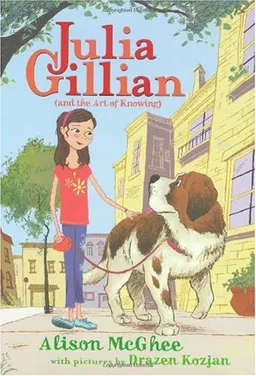 Julia Gillian (and The Art Of Knowing)