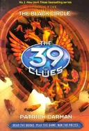 The 39 Clues Book 5: The Black Circle - Library Edition (39 Clues. Special Library Edition)