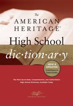 The American Heritage High School Dictionary