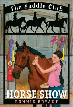 Horse Show (The Saddle ClubÂ™, #8)