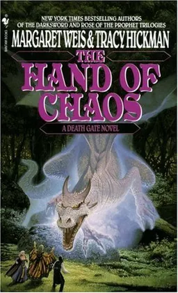 The Hand of Chaos (Death Gate Cycle, Book 5)